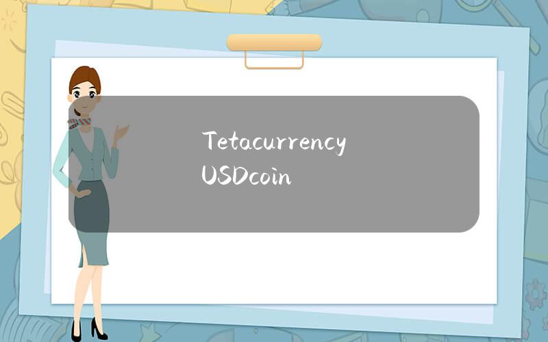 Teta currency (USDcoin)