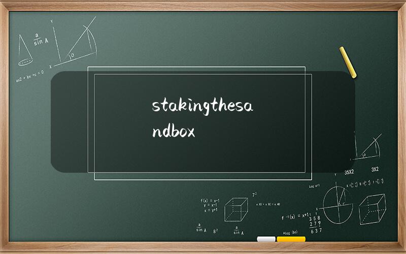 staking(thesandbox)