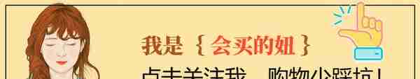 “金”首饰怎么选？一文看懂24K、18K、9K黄金和铂金饰品的不同