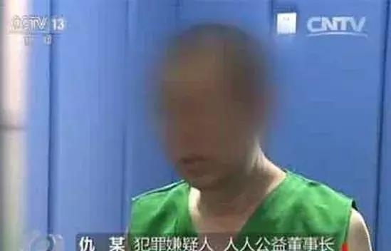 公安经侦提醒：这些都是传销（附名单），沾上就血本无归！