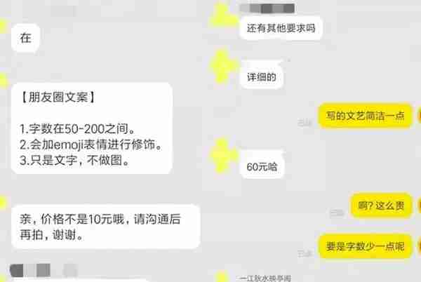 盘点年度5大“奇葩薅羊毛”App，你都用过哪个？