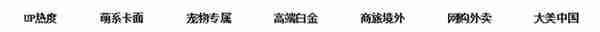 2020年光大信用卡体系及值得推荐卡种全解！请收藏