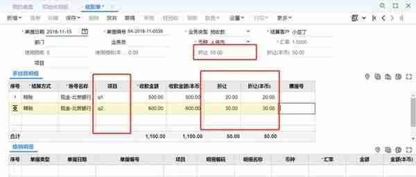 年度重头戏来了，畅捷通T+V13.0正式发版啦！