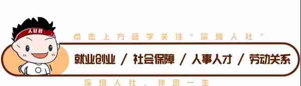 社保每缴满5年，养老金就进一档？那我缴了23年该咋算？