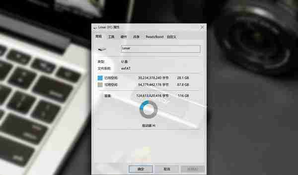 效率选择，传输稳定不掉速，Lexar雷克沙M900 USB3.1高速U盘评测