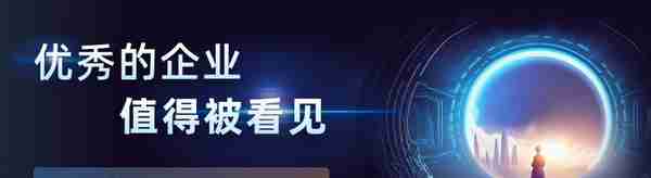 上市1分钱没赚!登云股份:IPO造假,高溢价收购我都干过,减值算啥？