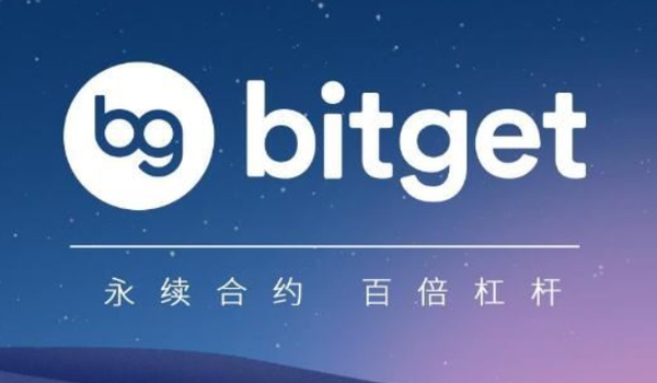   BG交易所APP下载，分享关于USDT 本位合约的交易知识