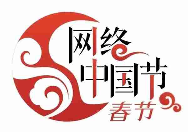 “捡相因”！金堂“新春大礼包”持续放送，活动攻略来了……