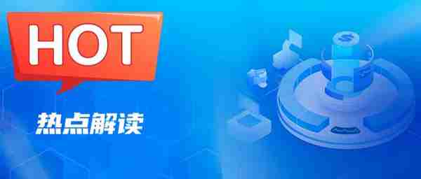 国家金融监督管理总局正式揭牌 云趣数科积极拥抱监管助力行业发展