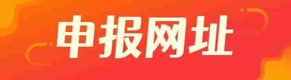 每人1500元！@厦门企业，这笔补贴4月起可申领→