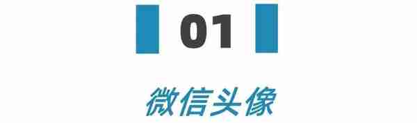 我去！被刷爆全网的“人类高质量金融男”油到了，我必须做点什么