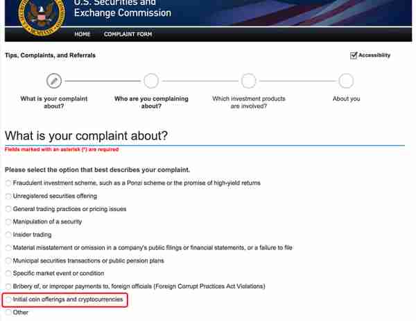 SEC“举报者计划”增加“ICO和数字货币”，投资人如何要求项目方返还投资款？