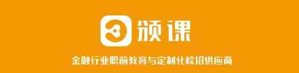 金融校招|“梦工场”招商银行信用卡中心2024暑期实习生招聘