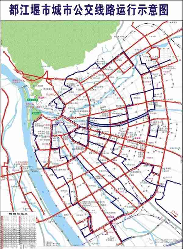 收藏！最新最全的都江堰市公交线路图和站点分布！拿走不谢！