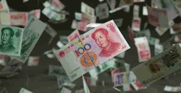 “反超”日元，人民币成为全球第4大货币，前3名有谁？