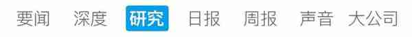 35万亿房抵市场，被称为“最安全资产”，为何互金难以下口？