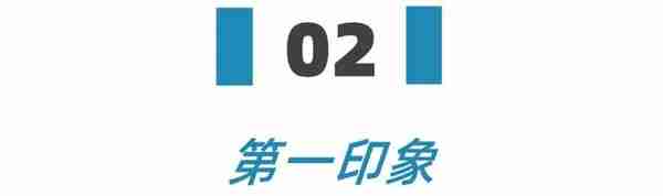 我去！被刷爆全网的“人类高质量金融男”油到了，我必须做点什么