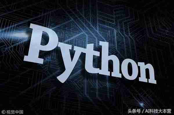 一文教你如何用Python预测股票价格，程序员学以致用