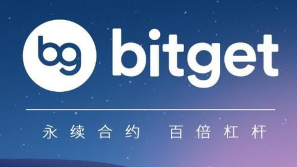   BG交易所官方下载，Bitget APP iOS绿色版v4.6.6