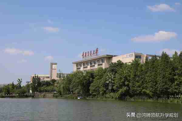 重庆交通大学录取分数公布，这所交通大学的“交通”偏哪个方向？