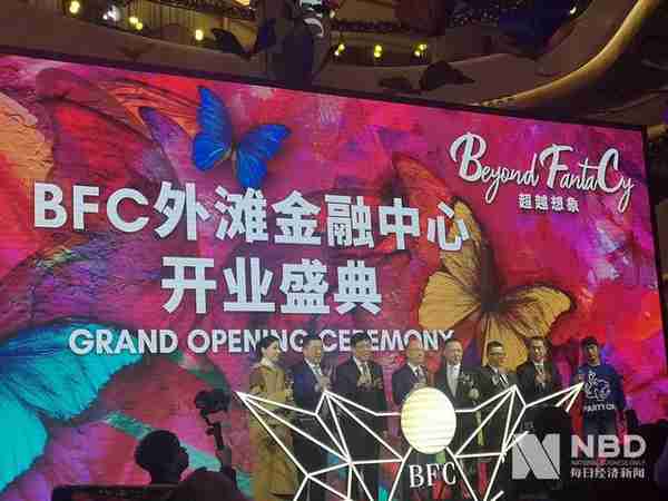 多家首店进驻BFC外滩金融中心 上海今年首店数量将达近千家