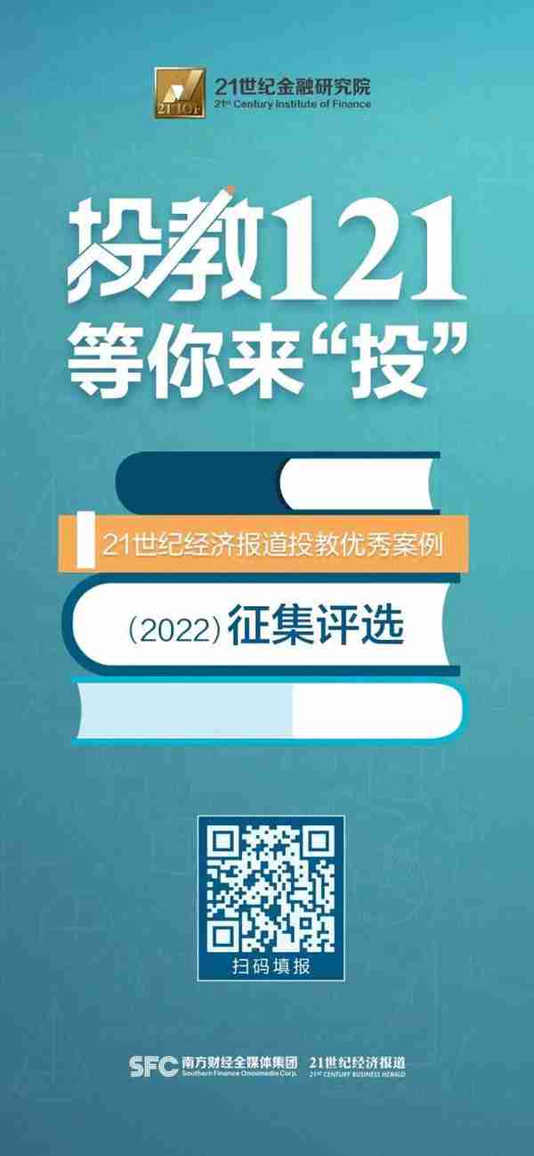 中国银行信用卡借款(中国银行信用卡借款分期的取消)