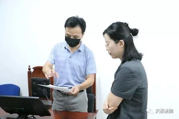 37名持卡人长期逾期未清偿信用卡被告上法庭！济南一家法院采用“要素式”审判集中审理！