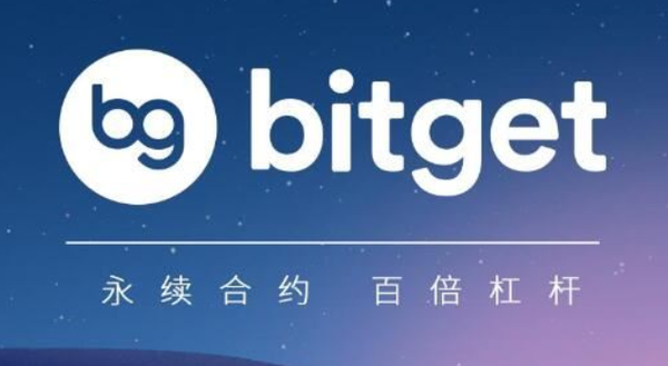   速来围观！Bitget交易平台上的P2P买家交易规则