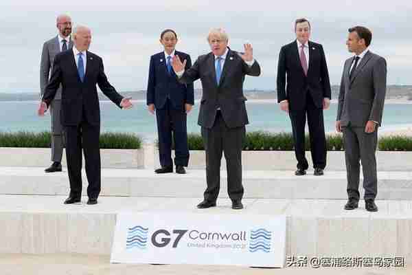 G7集团税收协议达成一致，塞浦路斯外国直接投资将受威胁？