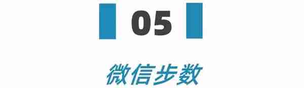 我去！被刷爆全网的“人类高质量金融男”油到了，我必须做点什么