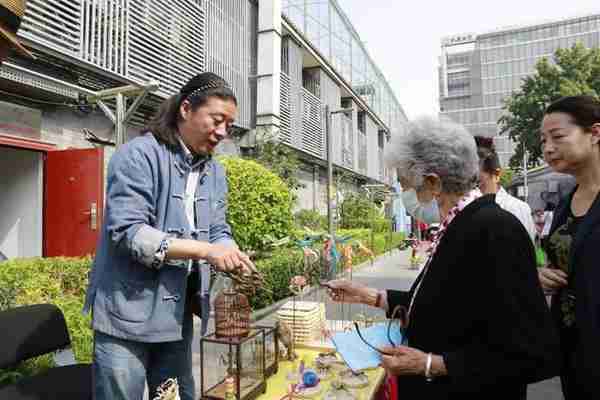 金融街“邻里有约” 绽放幸福花