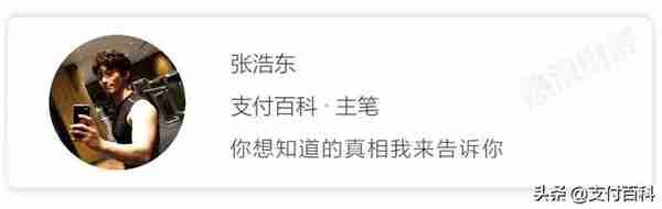 网上申请民生银行信用卡激活方法(网上申请民生银行信用卡激活方法是什么)