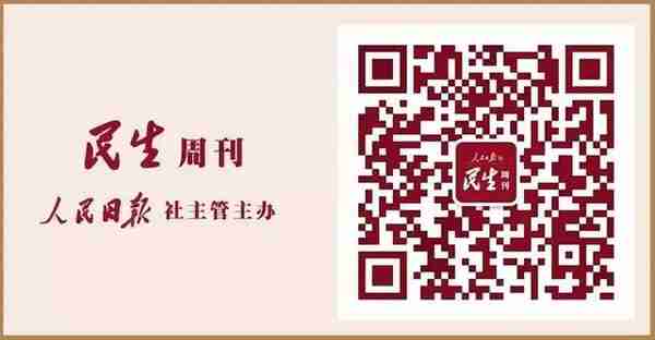 不拼数量、息费明确，希望信用卡业务回归到发展本源