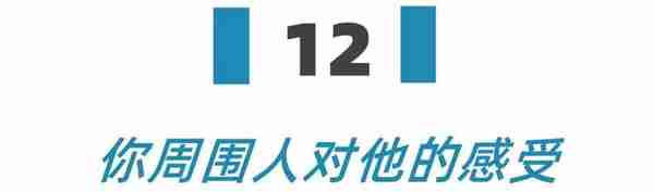 我去！被刷爆全网的“人类高质量金融男”油到了，我必须做点什么