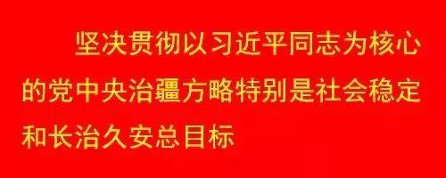 预防电信网络诈骗 | 深入剖析信用卡类电信诈骗，为持卡人用卡安全保驾护航！