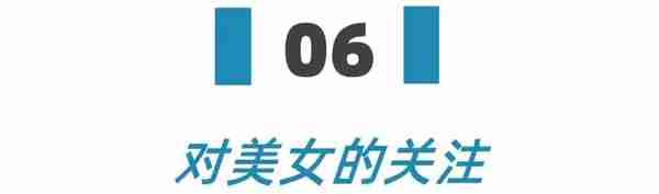 我去！被刷爆全网的“人类高质量金融男”油到了，我必须做点什么