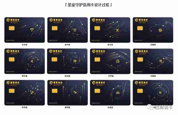 高端大额信用卡办理技巧，起步额度5w-10w