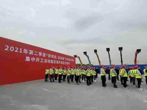 规模大、质量高、功能强！武汉市二季度这些重大项目集中开工，总投资2595.6亿元