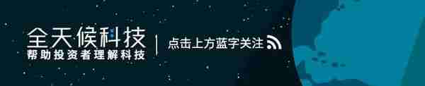 火币李林：2018火币全球交易量同比增100%，手续费翻倍至5亿美元