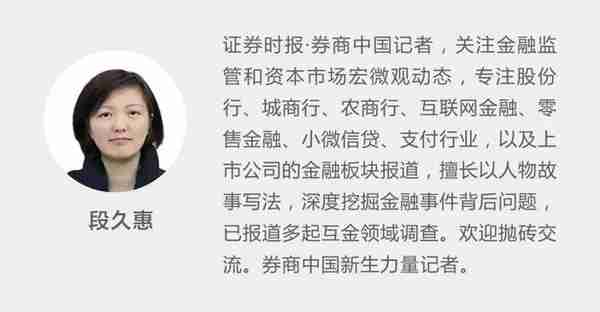 几号还款你说了算！支付宝花呗出账日、还款日不再唯一，对标银行信用卡新打法？