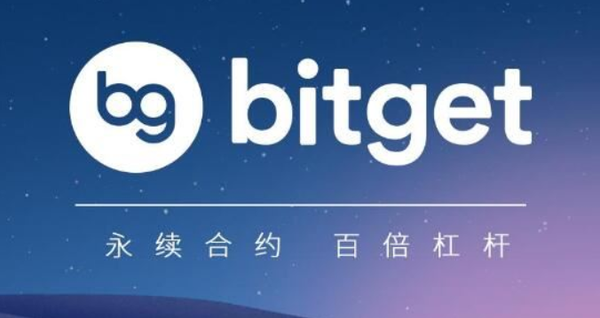   Bitget交易APP安全注册地址，谈谈稳定币的那些事