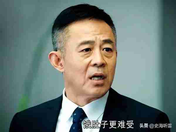 电视剧《麓山之歌》中麓山重工的“重工换金融”计划令人不可思议