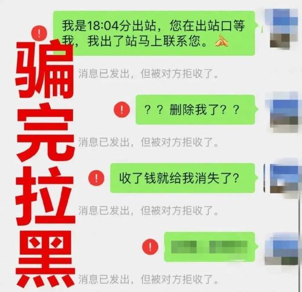 健康码要作废？疫苗记录找不到？这些谣言不可信！