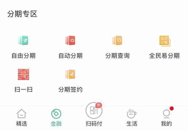 兴业银行信用卡每日取现额度(兴业银行信用卡每日取现额度是多少)