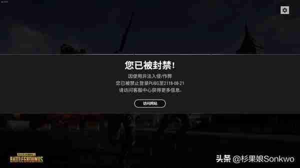 Steam 上总有人盗你账号，为了啥？