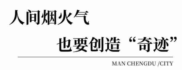 从环球中心开始，一个世界级商圈正在被引领