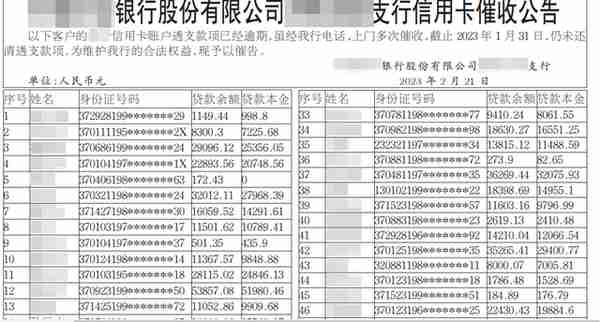 查光大银行信用卡寄送(怎么查光大信用卡邮寄到哪了)