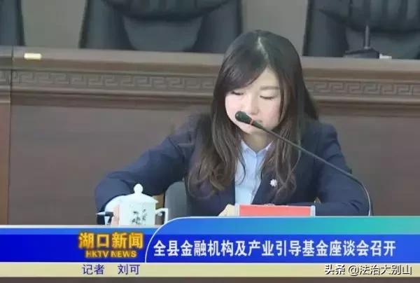 九江金融招聘(2021年江西省九江市金融投资公司招聘)