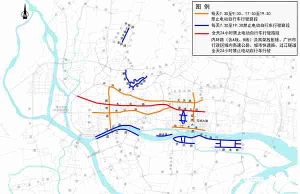 广州银行信用卡上班时间(02096699广州银行办信用卡)