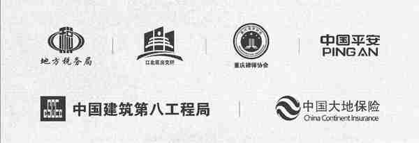 金融街·融景中心——江北嘴CBD·实用主义·办公高地